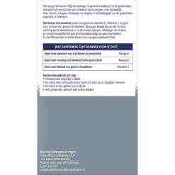 Davitamon Glucosamine -Winkel Voor Gezondheidszorgproducten 1008748 2