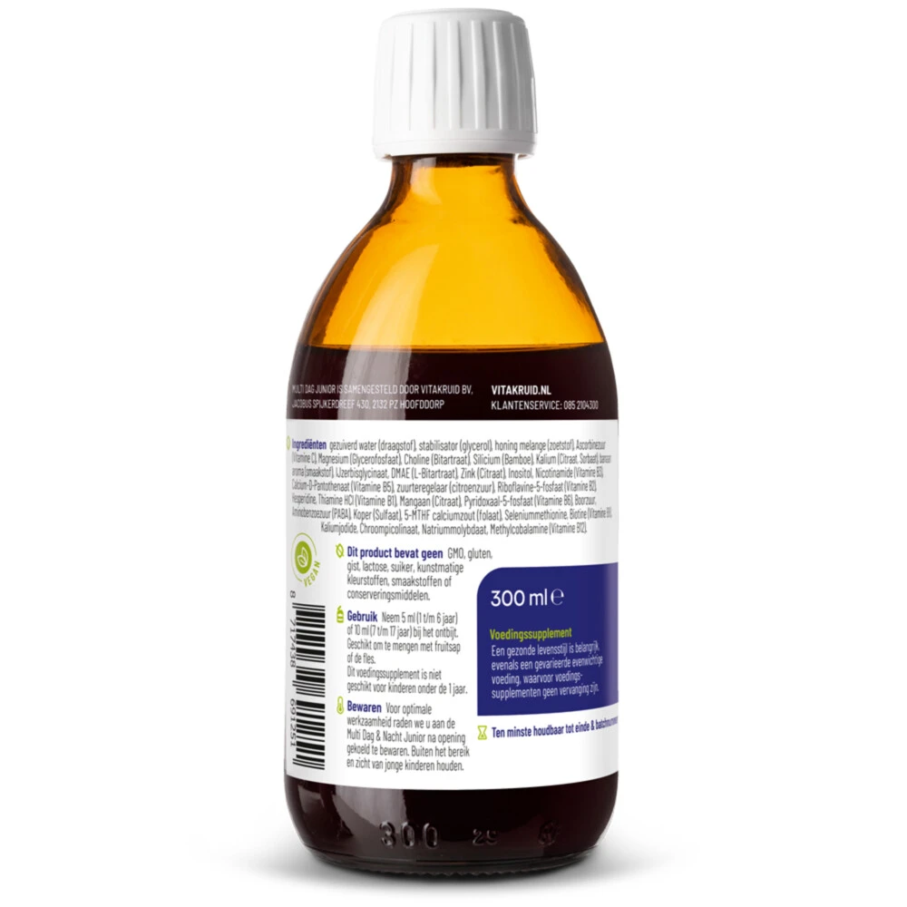 Vitakruid Multi Dag Junior Vitakruid Multi Dag Junior -Winkel Voor Gezondheidszorgproducten 1023981 2