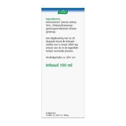 A.Vogel Avena Sativa Complex (Nacht)rust Druppels -Winkel Voor Gezondheidszorgproducten 706049 5