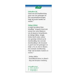 A.Vogel Geriaforce Doorbloeding -Winkel Voor Gezondheidszorgproducten 706253 4
