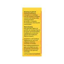 Bloem Cholenium -Winkel Voor Gezondheidszorgproducten 878385 3