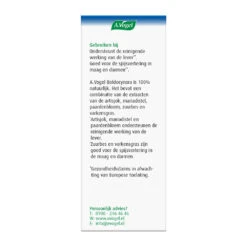 2x A.Vogel Boldocynara Druppels -Winkel Voor Gezondheidszorgproducten 925156 4