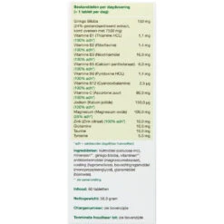 Ginko Combi -Winkel Voor Gezondheidszorgproducten 971276 4