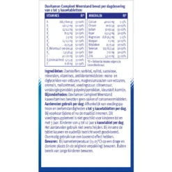 Davitamon Compleet Weerstand Forte -Winkel Voor Gezondheidszorgproducten 971980 3