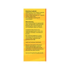 Bloem Cratahama -Winkel Voor Gezondheidszorgproducten 979554 3